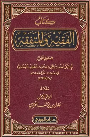 book-descriptions