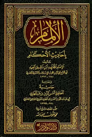 book-descriptions