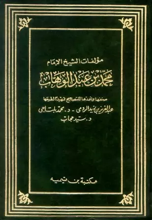 book-descriptions