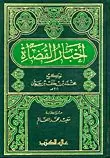 book-descriptions