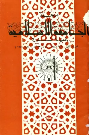 book-descriptions
