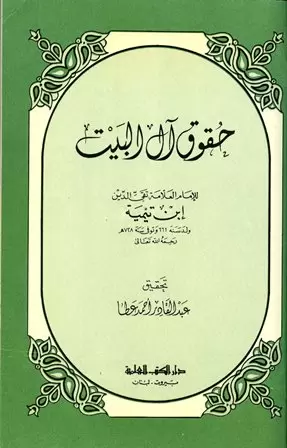 book-descriptions