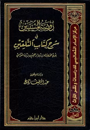 book-descriptions