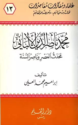 book-descriptions