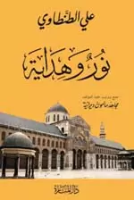 book-descriptions
