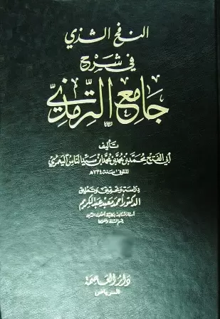 book-descriptions