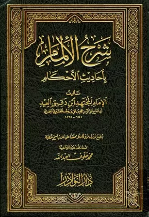 book-descriptions