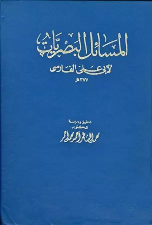 book-descriptions
