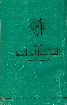 book-descriptions