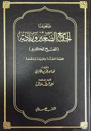 book-descriptions
