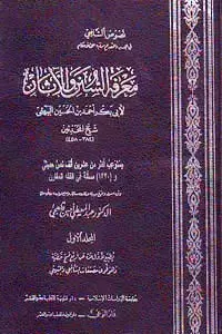 book-descriptions