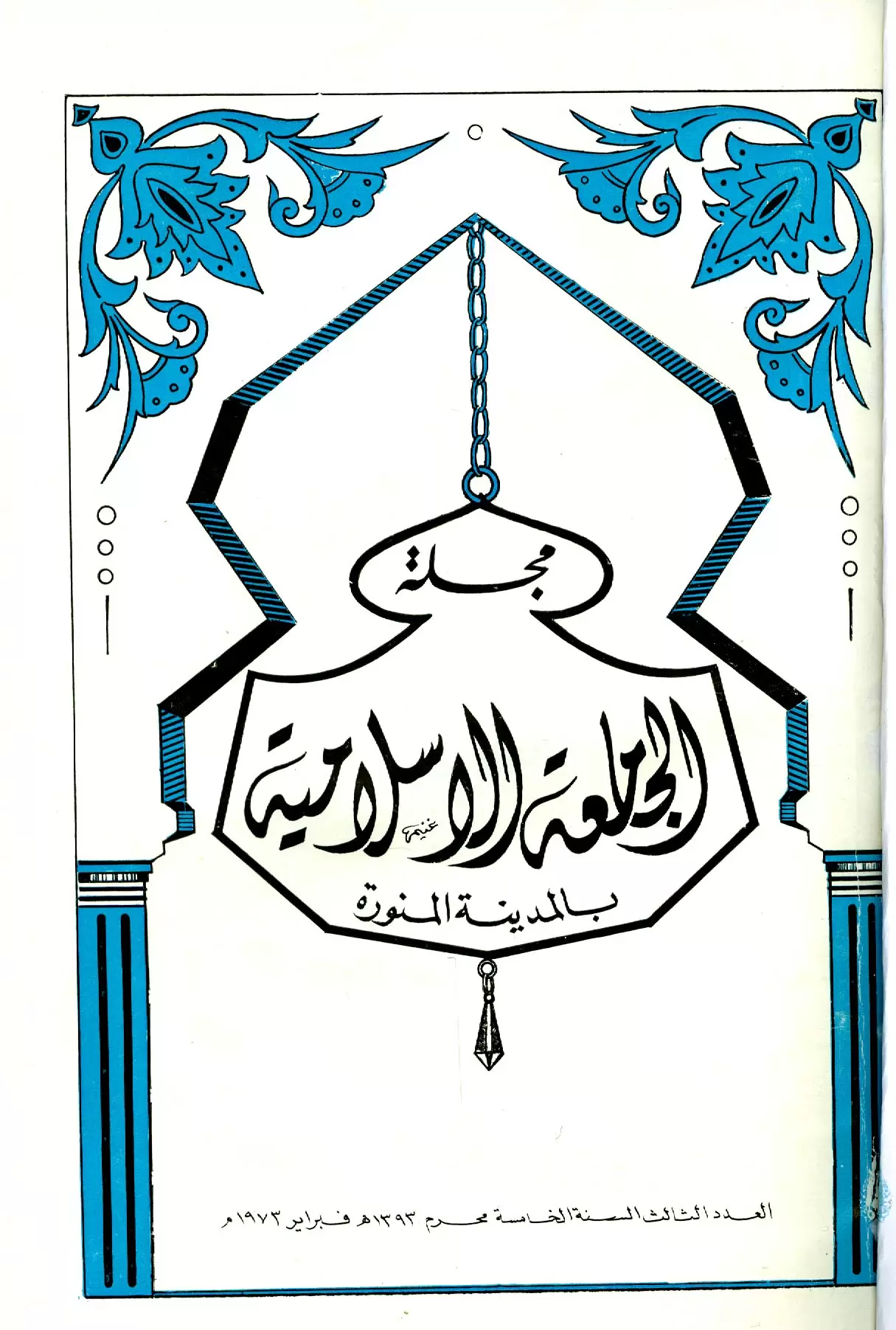book-descriptions