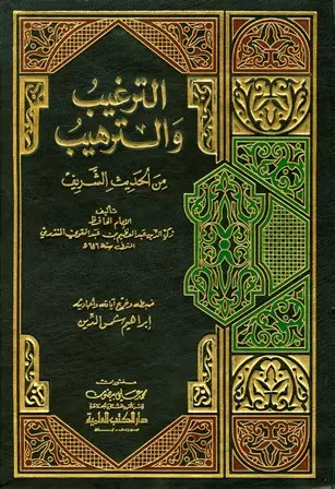 book-descriptions