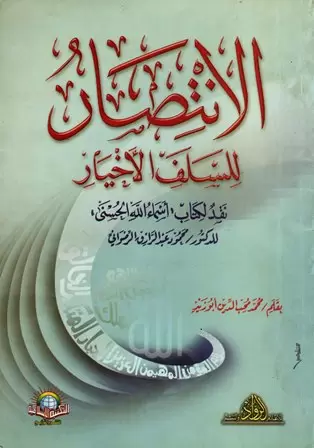 book-descriptions