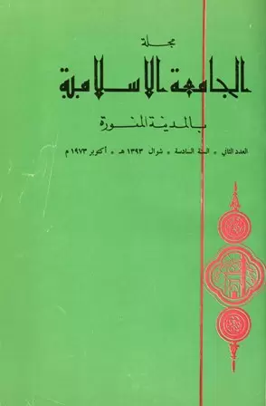 book-descriptions