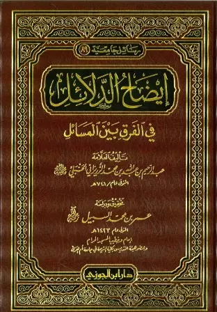 book-descriptions
