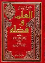 book-descriptions