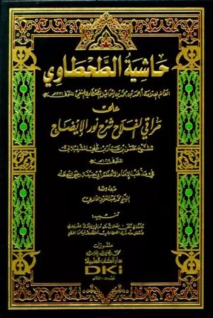 book-descriptions