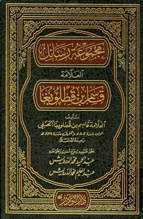 book-descriptions