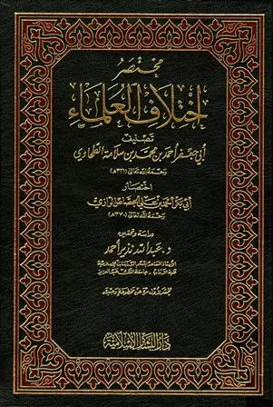 book-descriptions