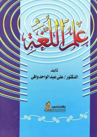 book-descriptions
