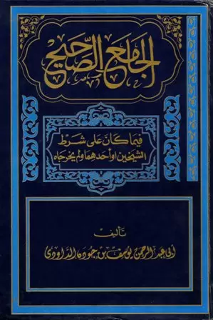 book-descriptions