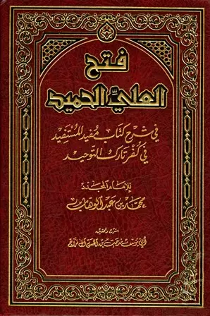 book-descriptions