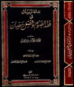 book-descriptions