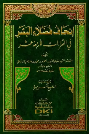 book-descriptions