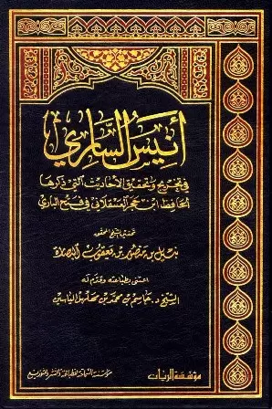 book-descriptions