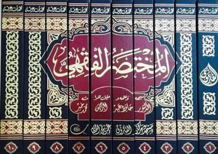 book-descriptions