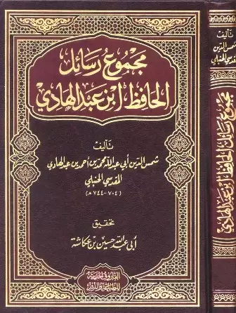 book-descriptions