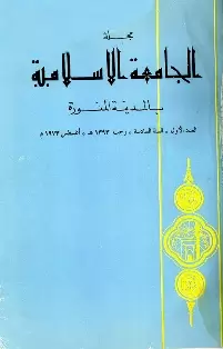 book-descriptions