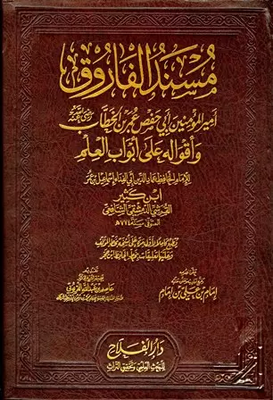 book-descriptions