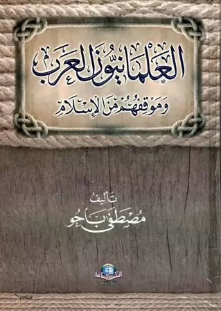 book-descriptions