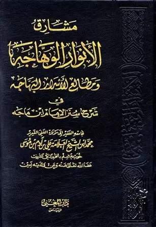 book-descriptions