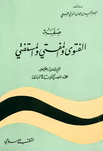 book-descriptions