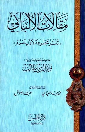 book-descriptions