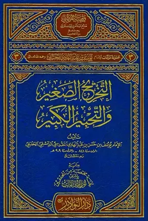 book-descriptions