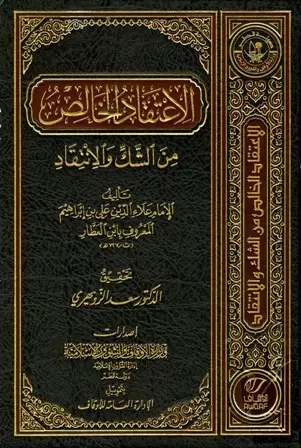 book-descriptions
