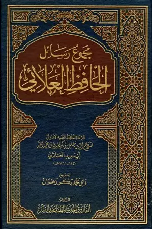 book-descriptions
