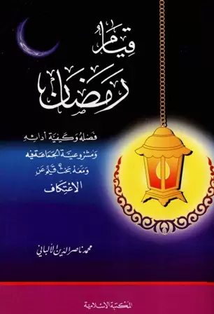 book-descriptions