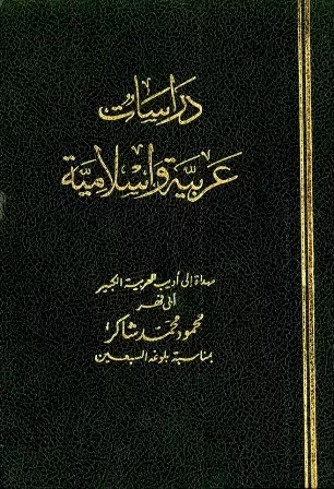 book-descriptions