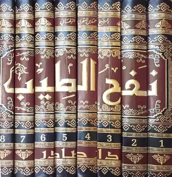 book-descriptions