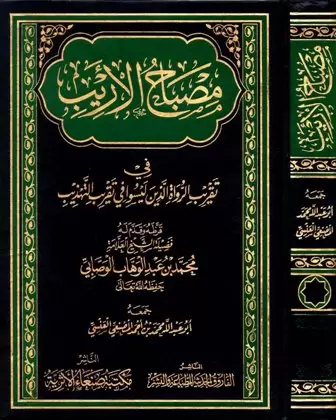 book-descriptions