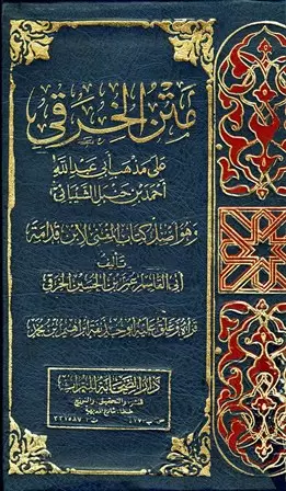 book-descriptions