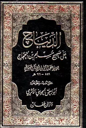 book-descriptions