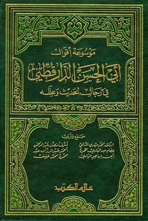 book-descriptions