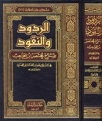 book-descriptions