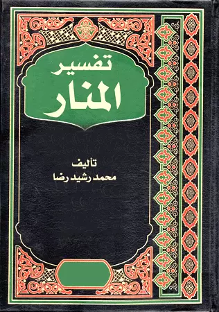 book-descriptions